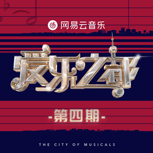 揉我奶⋯啊⋯嗯…啊…高潮了
