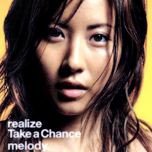 揉我奶⋯啊⋯嗯…啊…高潮了
