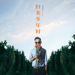 揉我奶⋯啊⋯嗯…啊…高潮了
