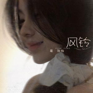 揉我奶⋯啊⋯嗯…啊…高潮了
