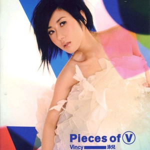 揉我奶⋯啊⋯嗯…啊…高潮了
