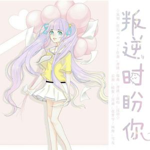 揉我奶⋯啊⋯嗯…啊…高潮了
