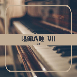 揉我奶⋯啊⋯嗯…啊…高潮了
